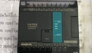 FBS-24MCR2-AC FATEK ขาย จำหน่าย ซ่อม รับซ่อม FBS-24MCR2-AC PLC FATEK